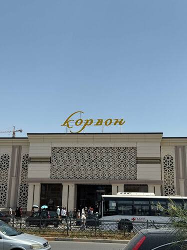 Korvon Market