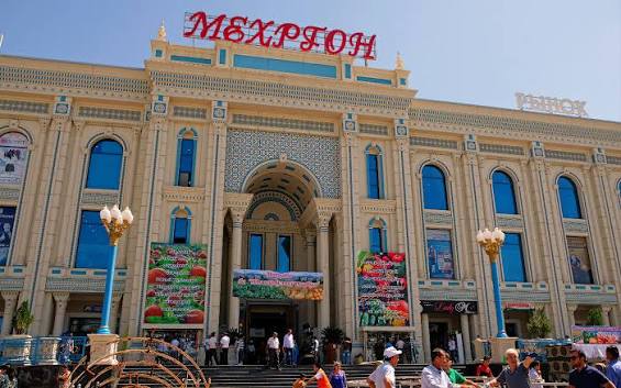 Mehrgon Market