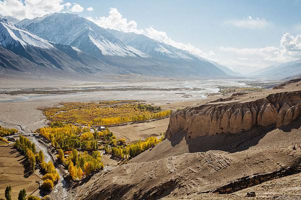 Wakhan Valley — photo 2